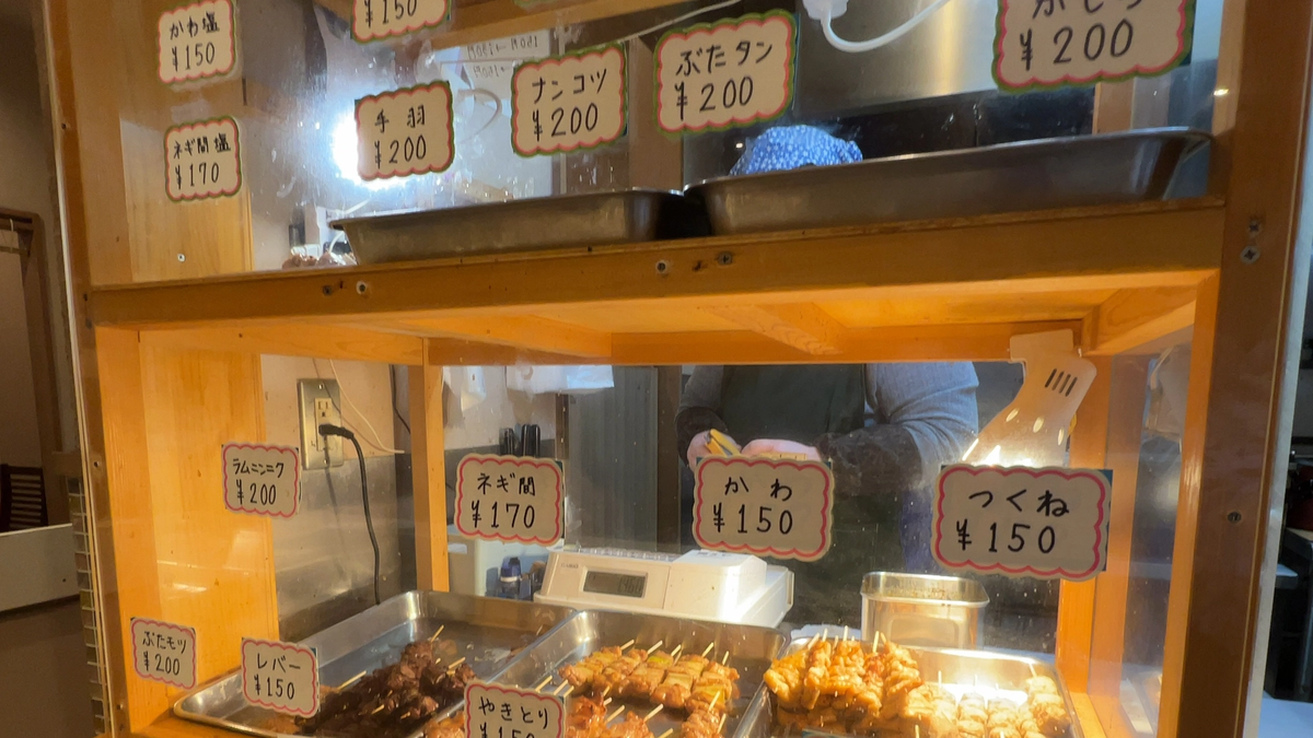 焼鳥さんば｜ひたちなかで焼き鳥テイクアウト専門店【持ち帰り】