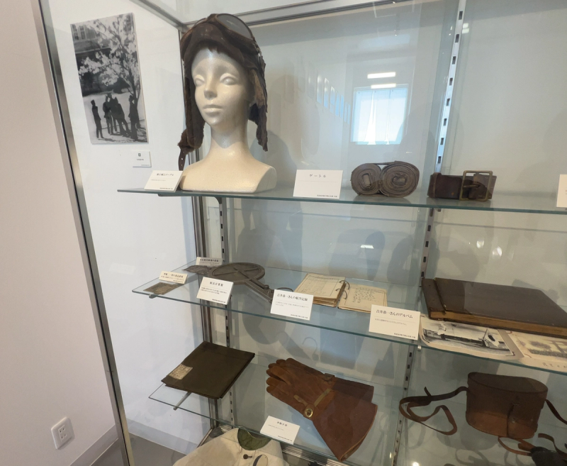 筑波海軍航空隊記念館