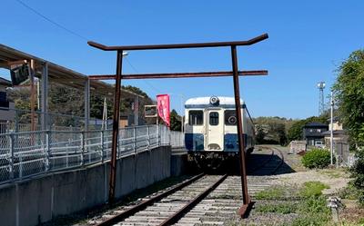 ひたちなか開運鐵道神社｜車両がご神体の日本三大鐵道神社