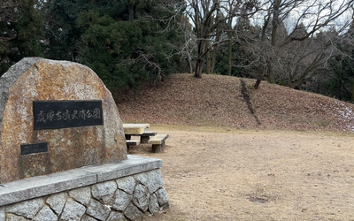 Buried Cultural Properties Research Center | Exhibition of Wall Painting Replicas from Torazuka Kofun【Hitachinaka City】