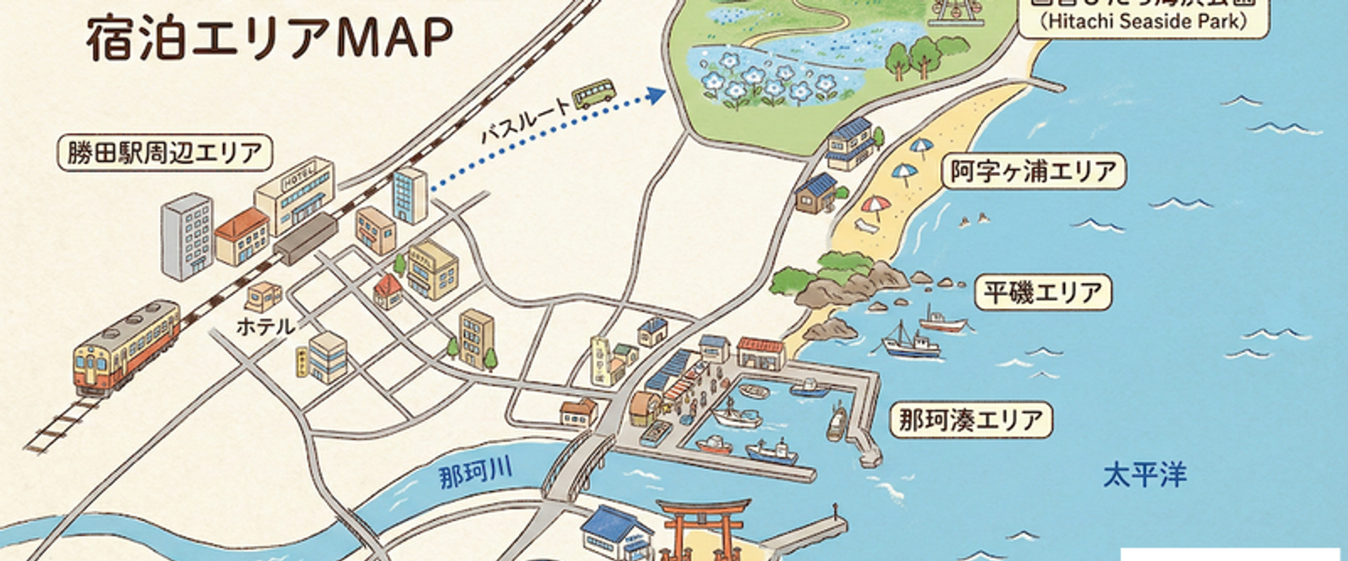 [Latest in 2026] 9 Family-Friendly Accommodations Near Hitachi Seaside Park | Perfect for Families with Babies