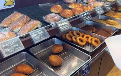 茨城県産小麦と奥久慈卵で作る絶品のとろーりクリームパンが人気の【パン工房ぐるぐる】