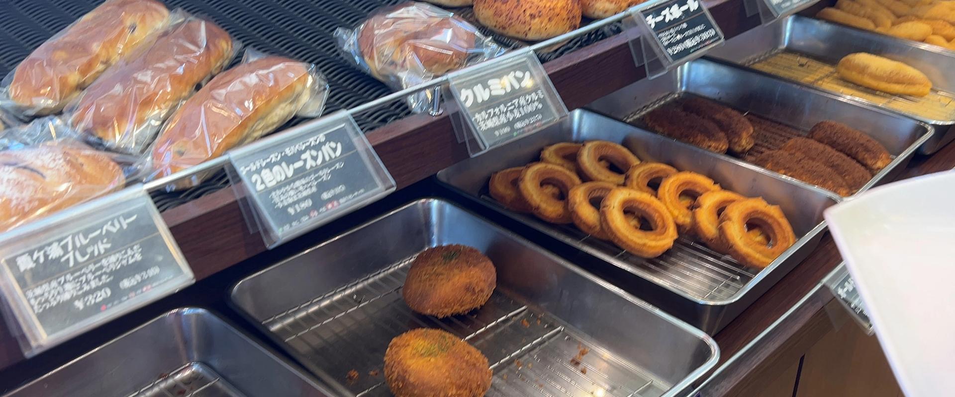 茨城県産小麦と奥久慈卵で作る絶品のとろーりクリームパンが人気の【パン工房ぐるぐる】