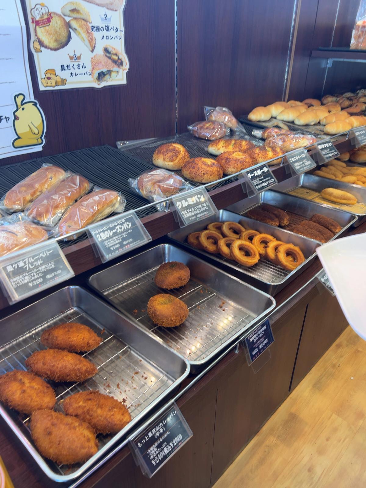 茨城県産小麦と奥久慈卵で作る絶品のとろーりクリームパンが人気の【パン工房ぐるぐる】