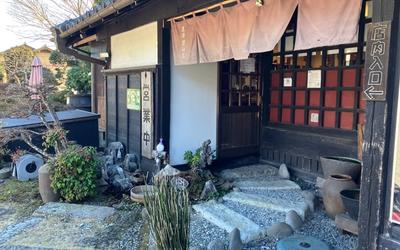 黒澤醤油店｜明治創業の老舗で醤油スイーツ体験【ひたちなか市】