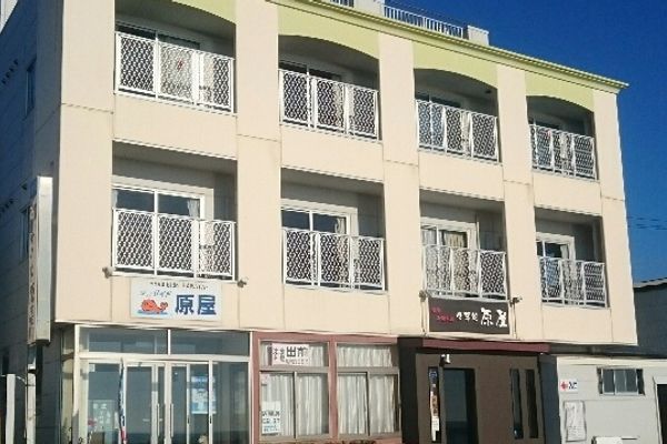 シーサイド原屋