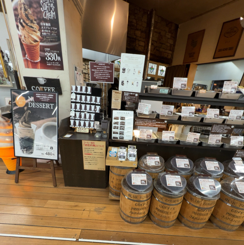 プレストンカフェ