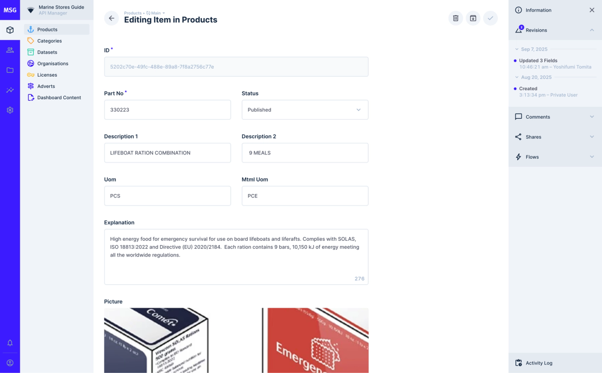 A screenshot of the directus admin showing a product's detail page