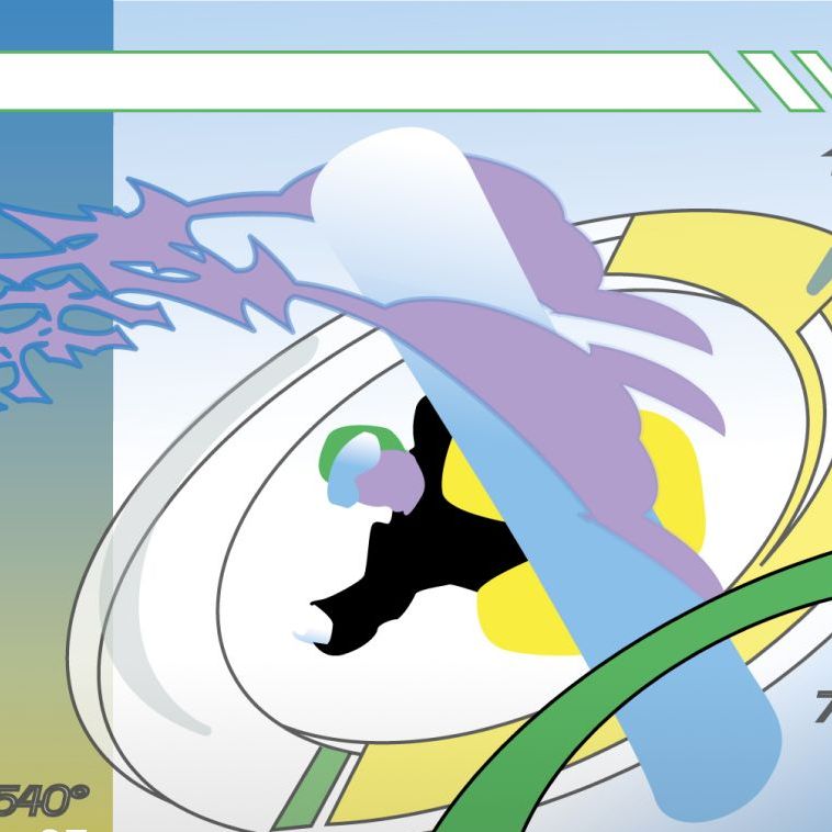 Show image