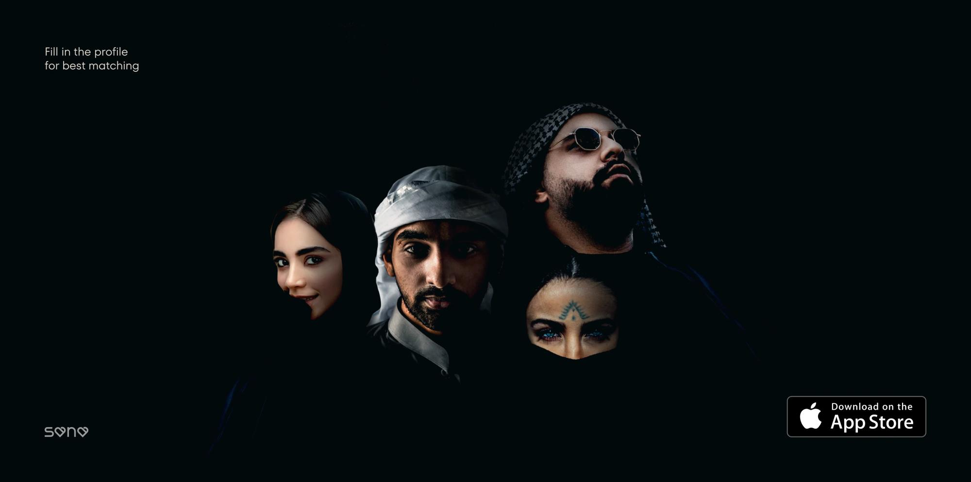 Sana App Store banner with three portraits