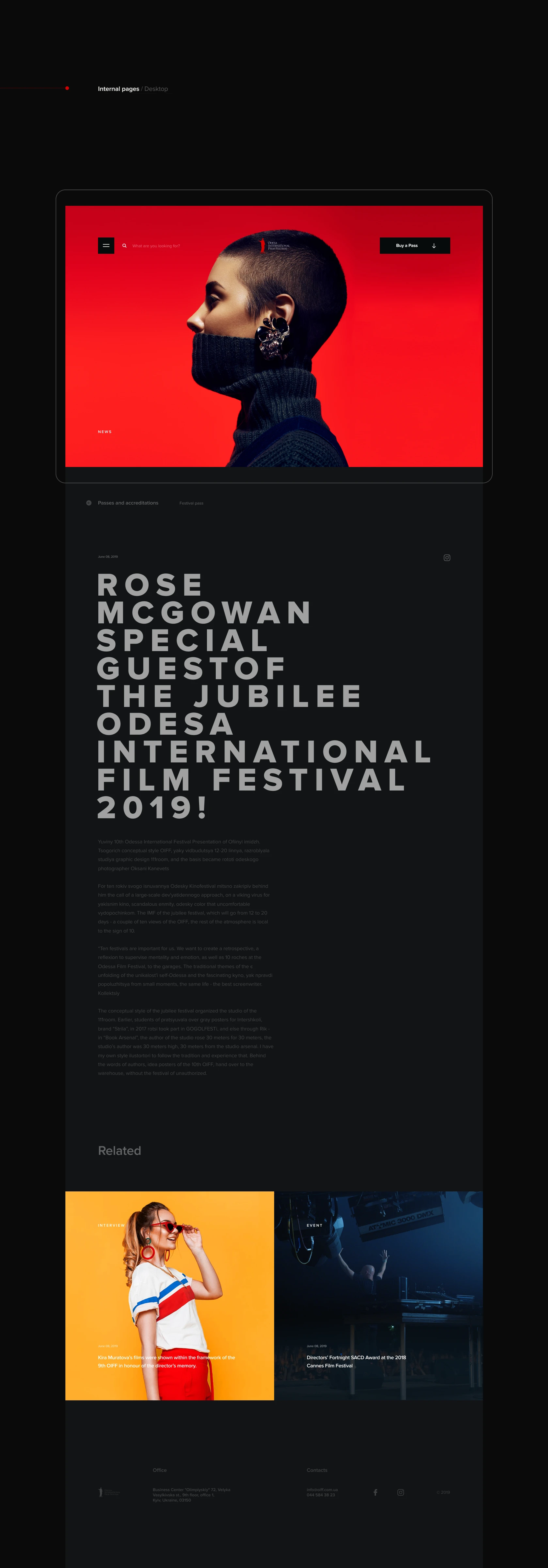 Rose McGowan special guest article page