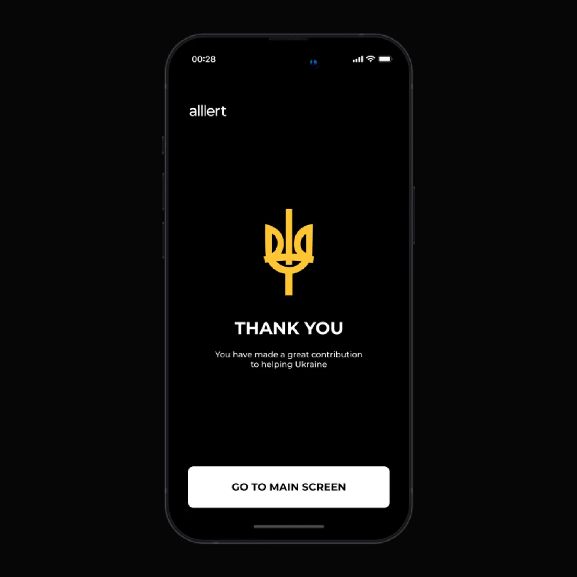 Thank you screen with the Ukrainian trident
