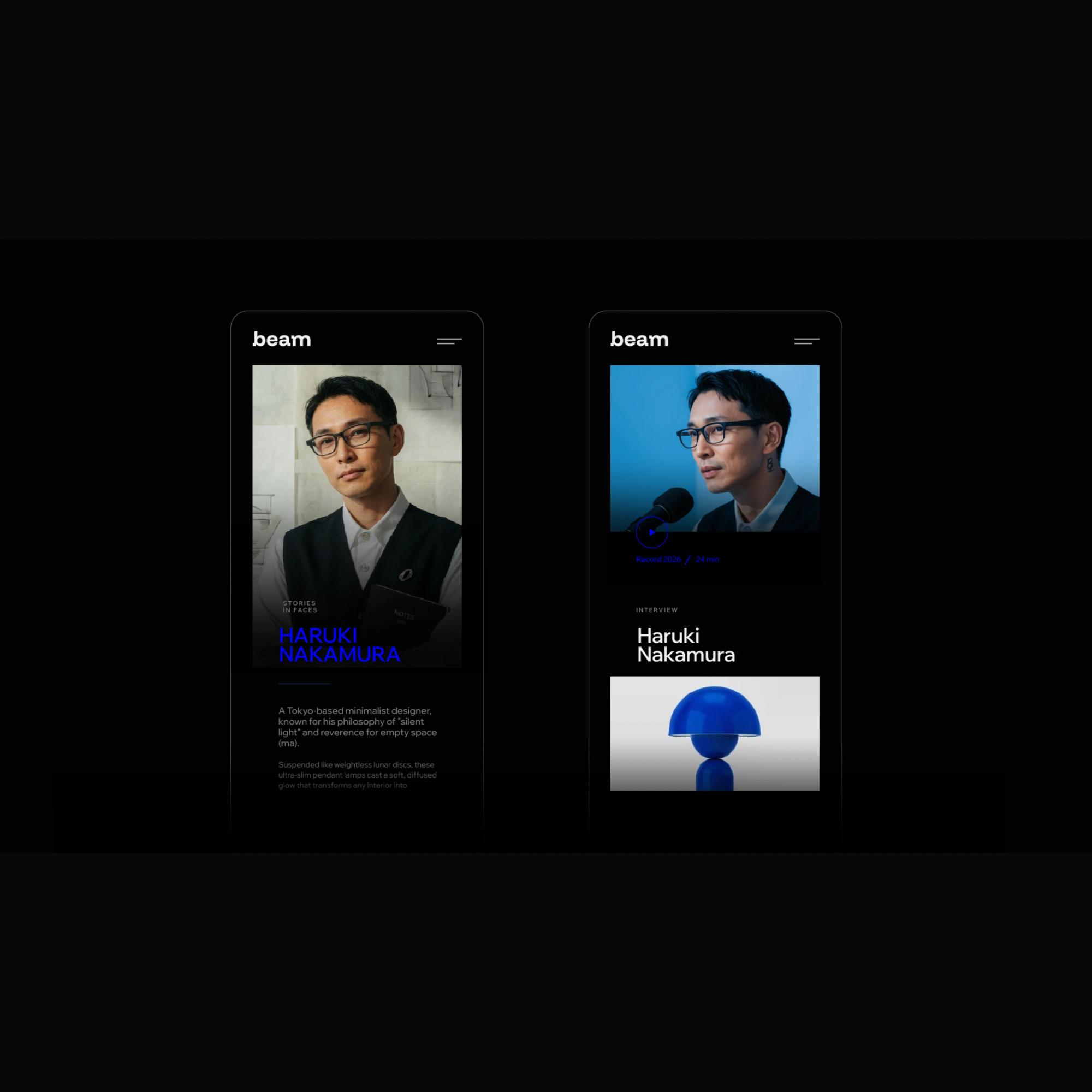 Beam branding on two mobile article screens