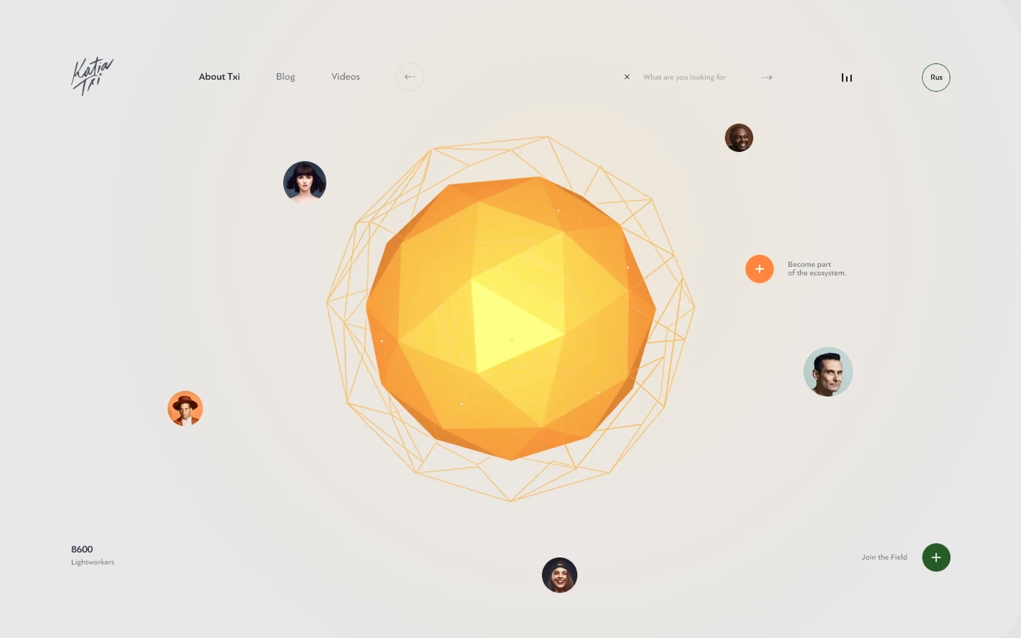 Light theme homepage with an orange sphere