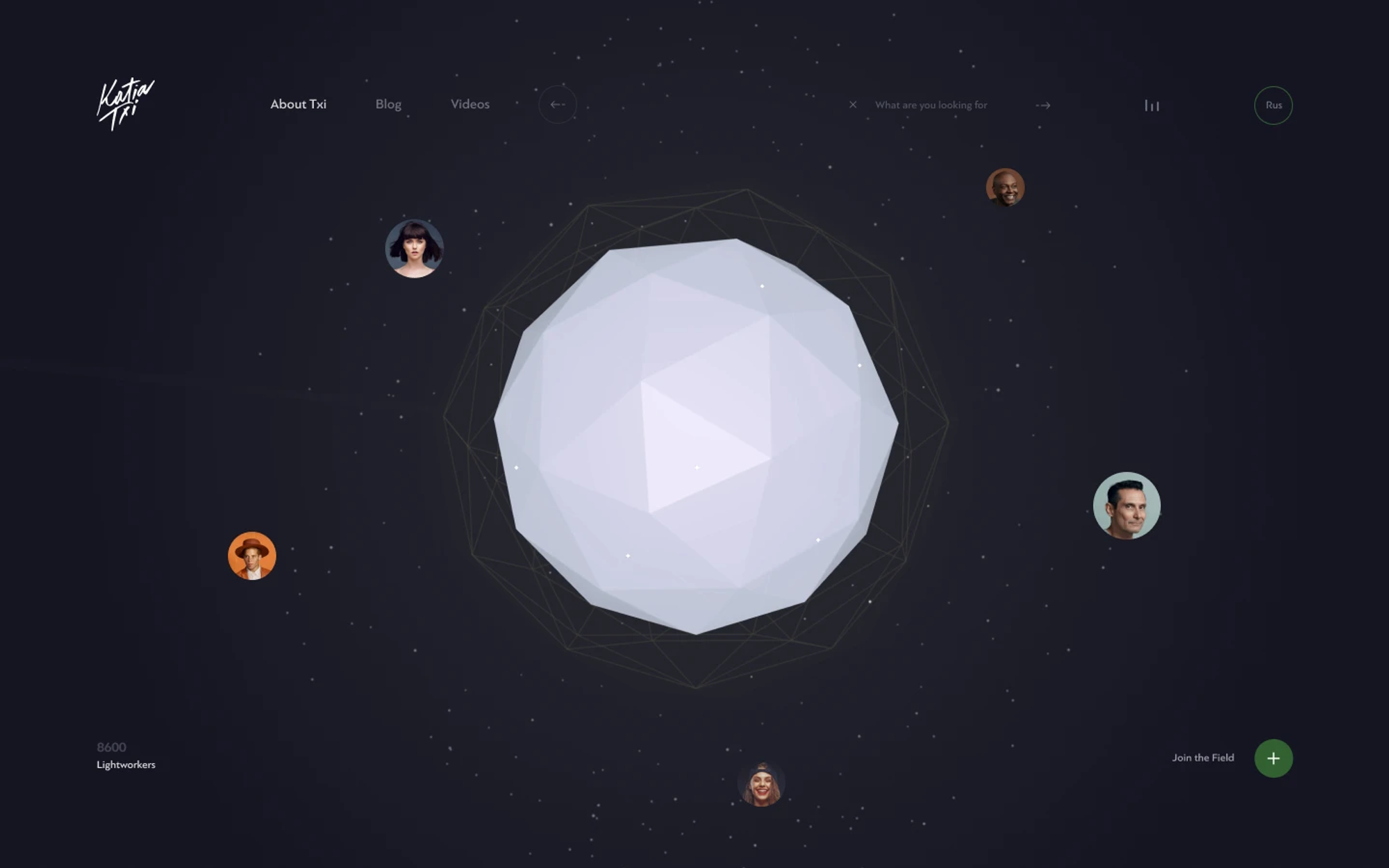 Lightworkers homepage with the 3D firefly sphere