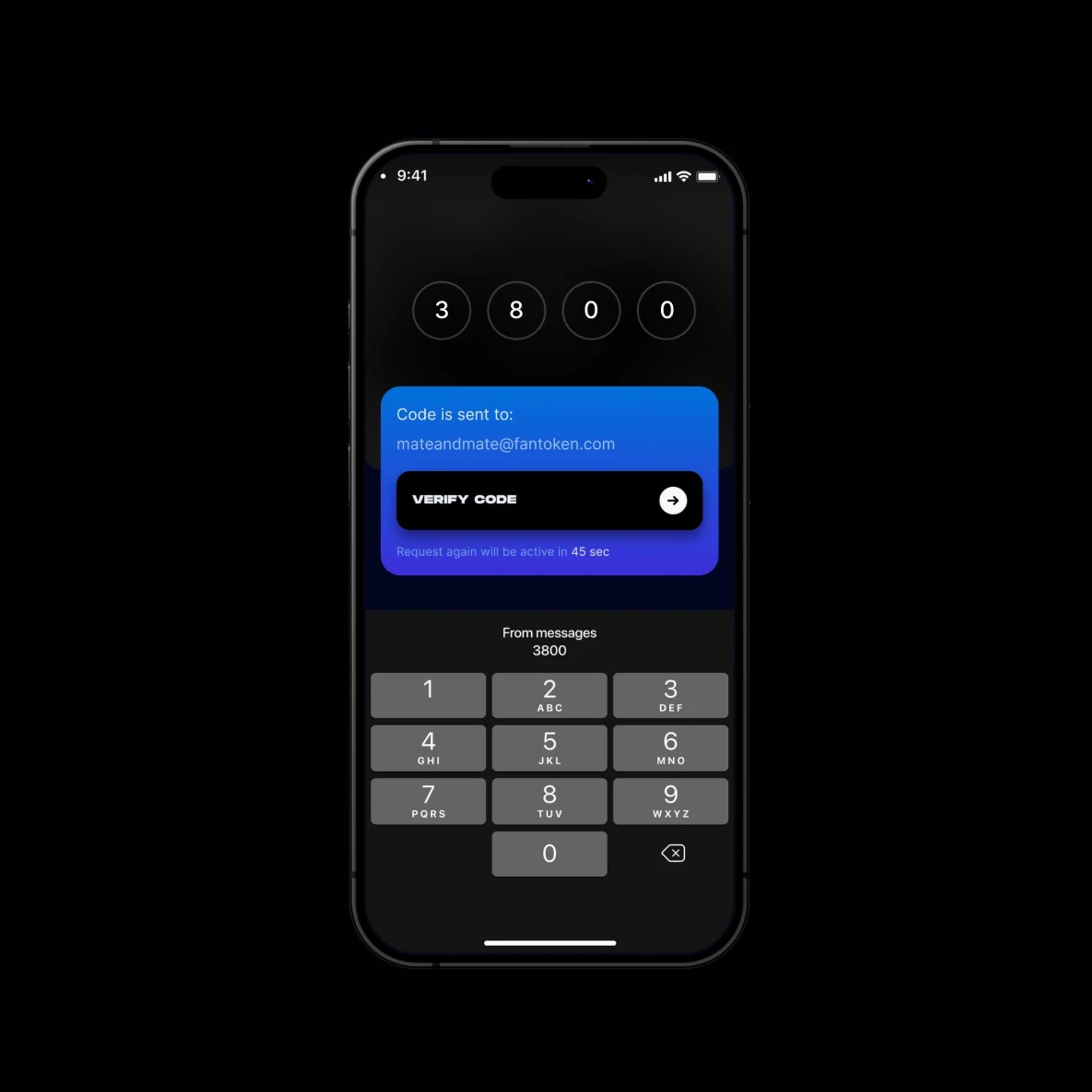 Email verification with a 4-digit code and keypad
