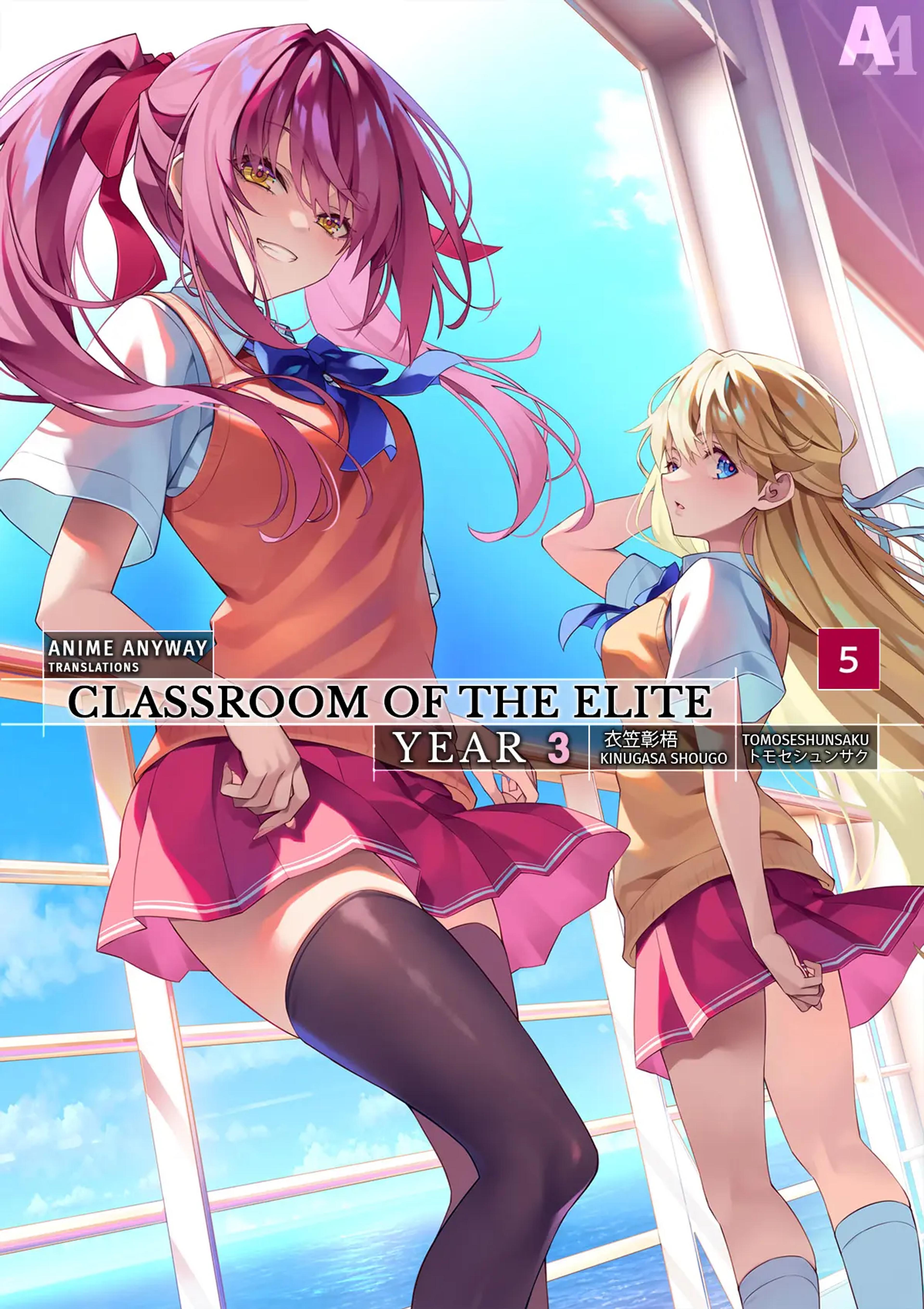 Year 3 Volume 5 cover