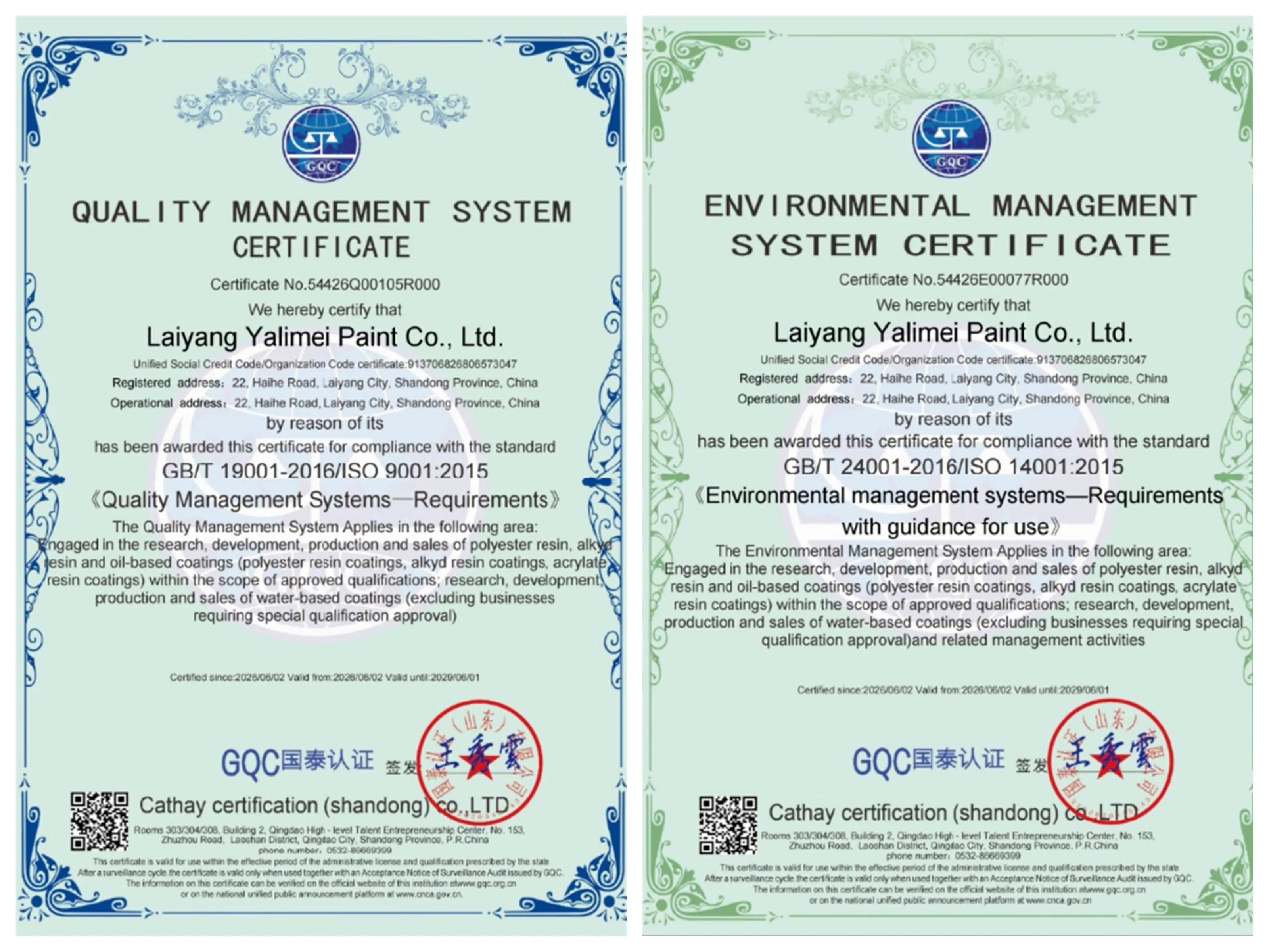 YALIMEI quality certifications