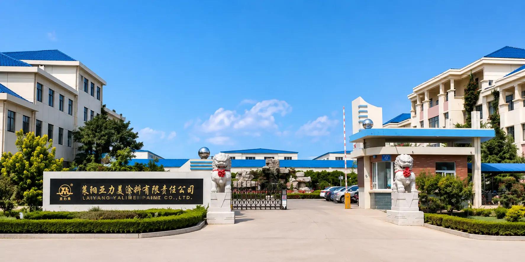 Coil coating manufacturing campus established 1984