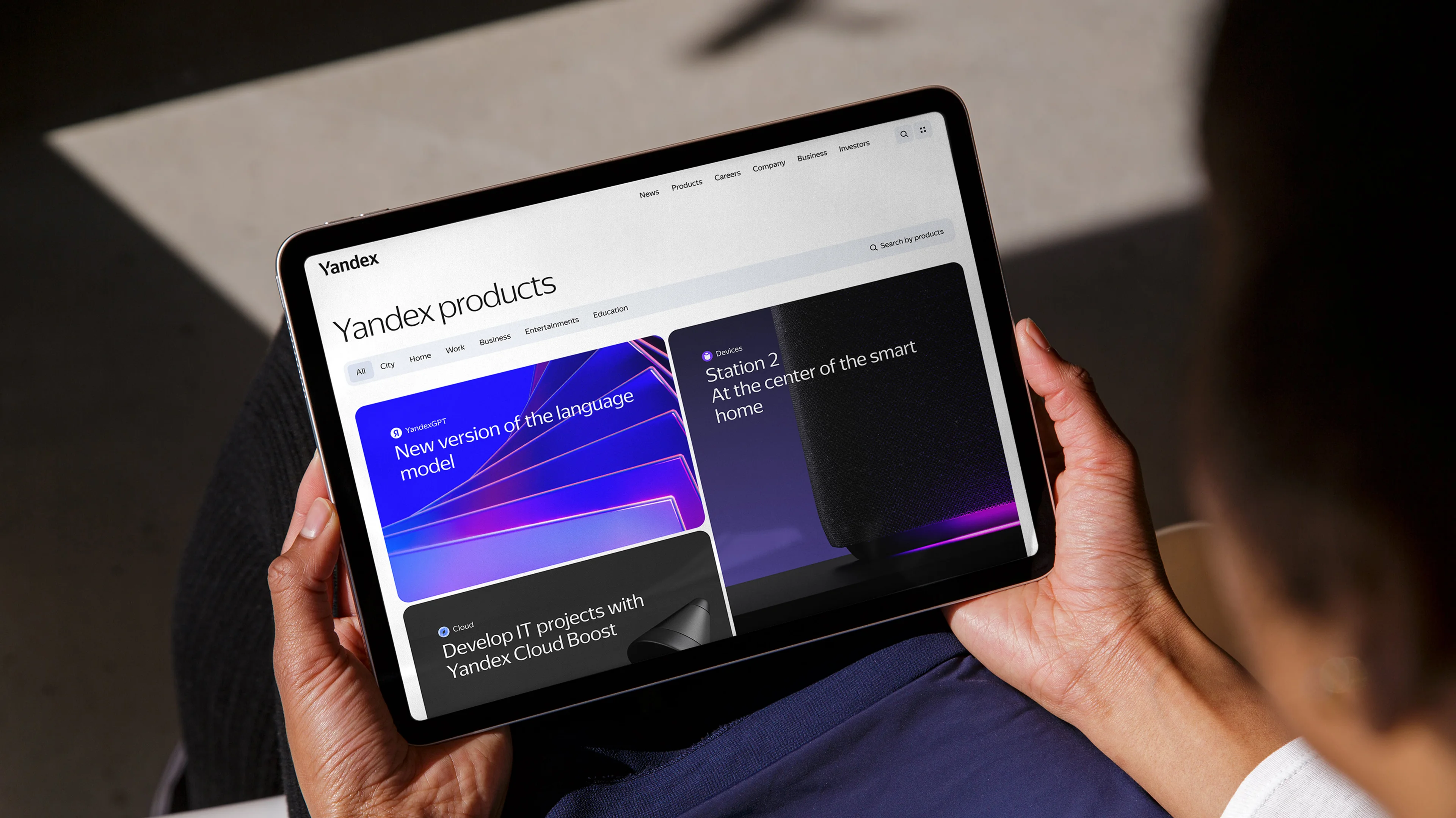 Корпоративный Яндекс