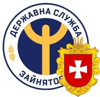 Рівненський обласний центр зайнятості