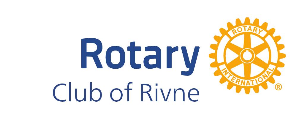 Rivne Rotary Club