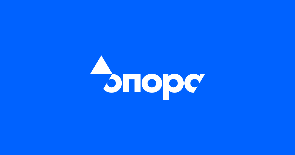 Громадянська мережа «ОПОРА»