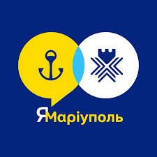 Центр підтримки переселенців «ЯМаріуполь» Рівне