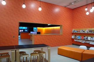 Children’s Art Centre / Photography: Natasha Harth © QAGOMA