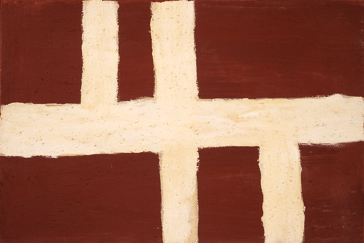 Joe Ngallametta, Kugu-Muminh/Kugu-Uwanh people, Australia 1945-2005 / Pole design 2004 / Natural pigments with PVA fixative on linen / 40 x 60cm / Acc. 2005.197 / Purchased 2005. The Queensland Government’s special Centenary Fund / Collection: Queensland Art Gallery | Gallery of Modern Art / © Estate of Joe Ngallametta, courtesy of the Wik & Kugu Arts Centre, Aurukun