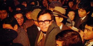 Production still from Vengeance is Mine 1979 / Director: Shohei Imamura / Image courtesy: ©1979/2020 Shochiku Co Ltd, Imamura Productions