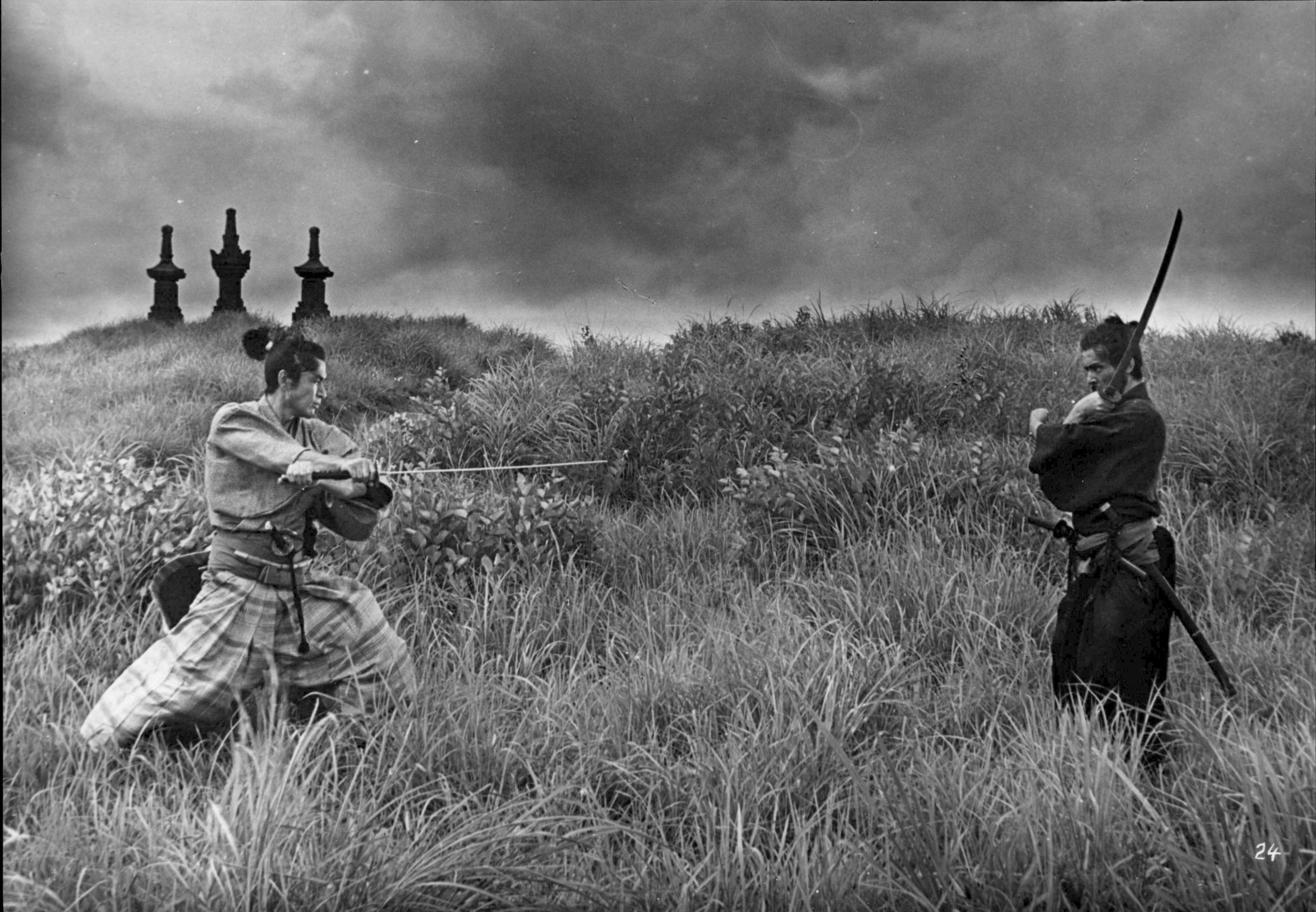 Production still from Harakiri 1962 / Director: Masaki Kobayashi / Image courtesy: © 1962 Shochiku Co Ltd