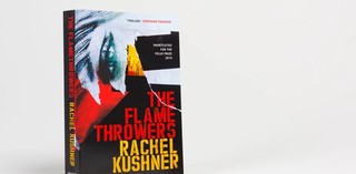 Rachel Kushner's The Flamethrowers (2013)