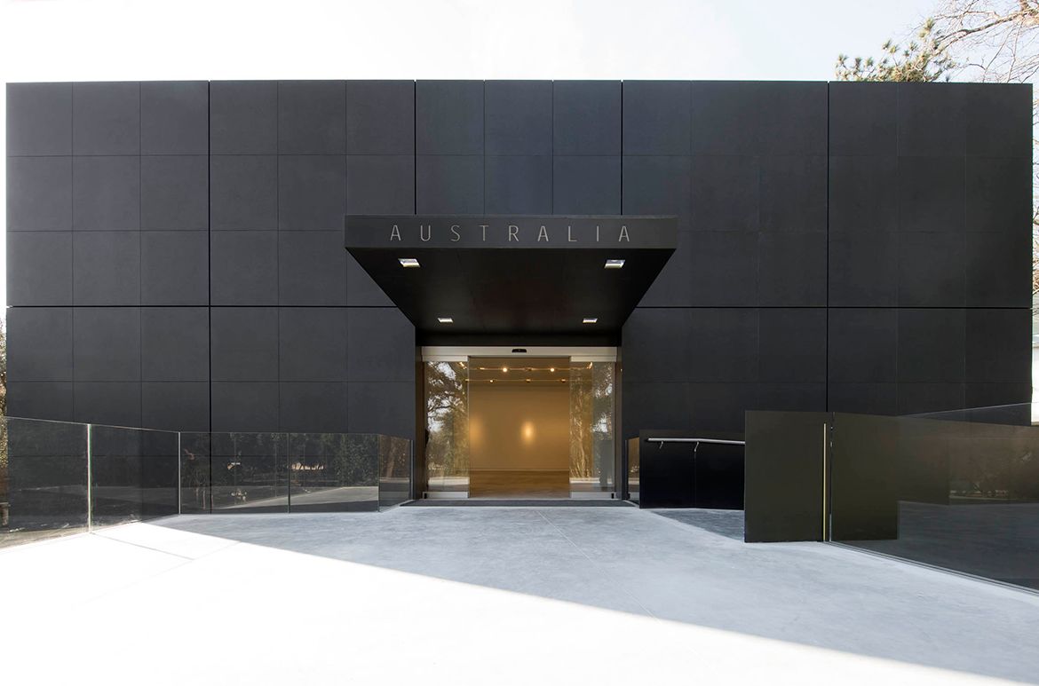 Australia Pavilion, Venice Biennale 2024 / The Australia Pavilion at the Biennale Arte 2024 is commissioned by Creative Australia, 20 April – 24 November 2024