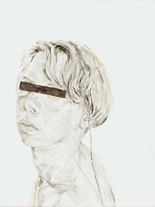 STEWART, Tyza Australia b.1990 Untitled 2014 Oil on board 40 x 30cm Acc. 2014.380 Purchased 2014 with funds from Alex and Kitty Mackay through the Queensland Art Gallery | Gallery of Modern Art Foundation