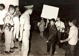 Kiri Dalena, The Philippines b.1975 / Erased slogans 2015 / Inkjet print on Photo Rag Baryta 100% cotton fibre-based gloss paper / 88.9 x 124.7cm / Purchased 2015. Queensland Art Gallery | Gallery of Modern Art Foundation / Collection: Queensland Art Gallery | Gallery of Modern Art / © Kiri Dalena