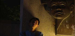 Production still from My Stinking Kid 2004 / Directors: Tsai Ming-liang, Lee Kang-sheng / Image courtesy: Homegreen Films