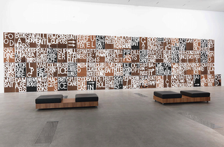 Robert MacPherson, Australia 1937-2021 / Mayfair: (Swamp rats) Ninety-seven signs for C.P., J.P., B.W., G.W. & R.W. 1994-95 / Acrylic on masonite / 97 panels: 92 x 61cm (each); 370 x 1573cm or 556 x 1069cm (installed) / Purchased 1998 with a special allocation from the Queensland Government. Celebrating the Queensland Art Gallery’s Centenary 1895-1995 / Collection: Queensland Art Gallery | Gallery of Modern Art / © Robert MacPherson