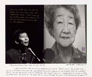 William Yang, Australia b.1943 / “William Yang performing Sadness.” Sydney. 1992. Photo: Peter Elfes (from ‘About my mother’ portfolio 2003) / Gelatin silver photograph, ed. 2/10 / 51.3 x 61.1cm / Purchased 2004. QAG Foundation Grant / Collection: Queensland Art Gallery | Gallery of Modern Art / © William Yang