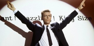 Production still from Absolute Beginners 1986 / Director: Julien Temple / Image courtesy: Park Circus/Goldcrest