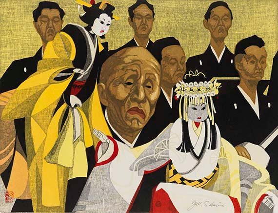 JUN’ICHIRO, Sekino Japan b.1914 d.1988 Yoshida Bungoro – doyen of manipulators of female dolls in ‘Bunraku’, or puppet theatre unknown Colour woodblock print on paper 56 x 69.5cm 56 x 69.5cm (comp.) Acc. 1990.158 Gift of Emeritus Professor Joyce Ackroyd, OBE 1990