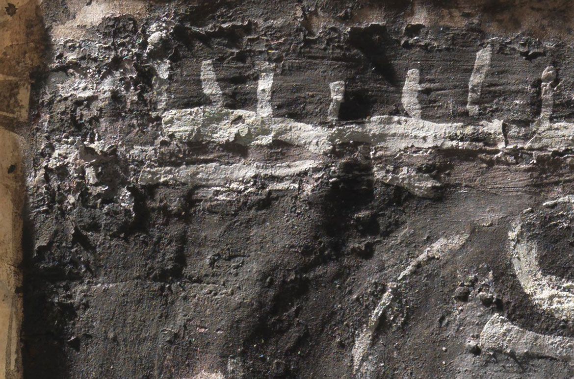 Detail top left corner of Alpha c.1951 showing the fragile paint surface