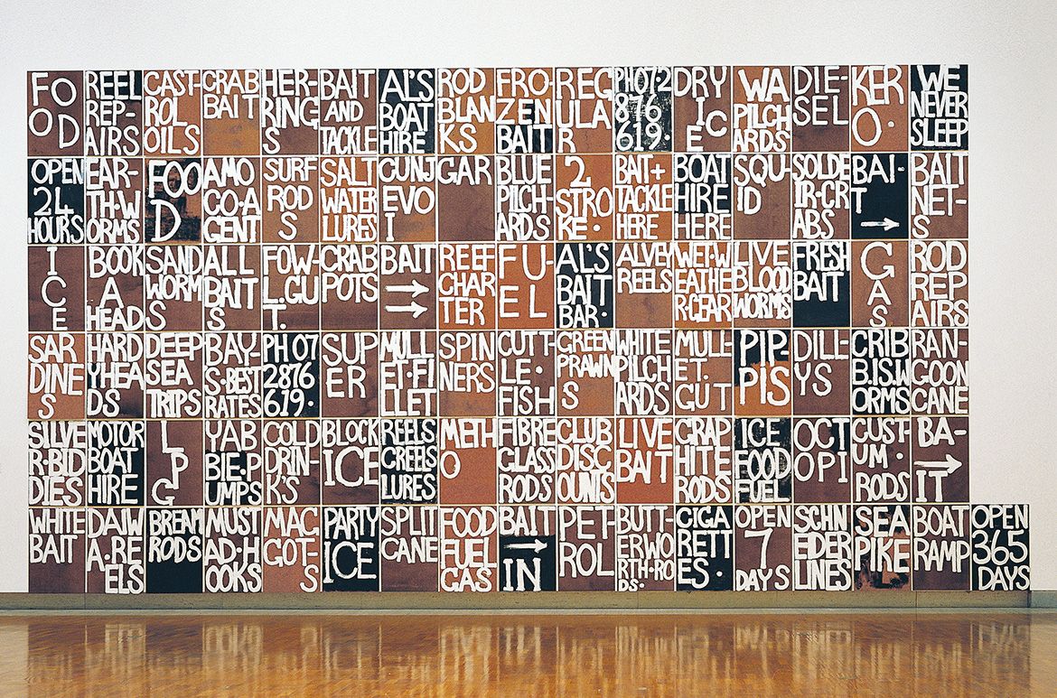 Robert MacPherson, Australia 1937-2021 / Mayfair: (Swamp rats) Ninety-seven signs for C.P., J.P., B.W., G.W. & R.W. 1994-95 / Acrylic on masonite / 97 panels: 92 x 61cm (each); 370 x 1573cm or 556 x 1069cm (installed) / Purchased 1998 with a special allocation from the Queensland Government. Celebrating the Queensland Art Gallery’s Centenary 1895-1995 / Collection: Queensland Art Gallery | Gallery of Modern Art / © Robert MacPherson