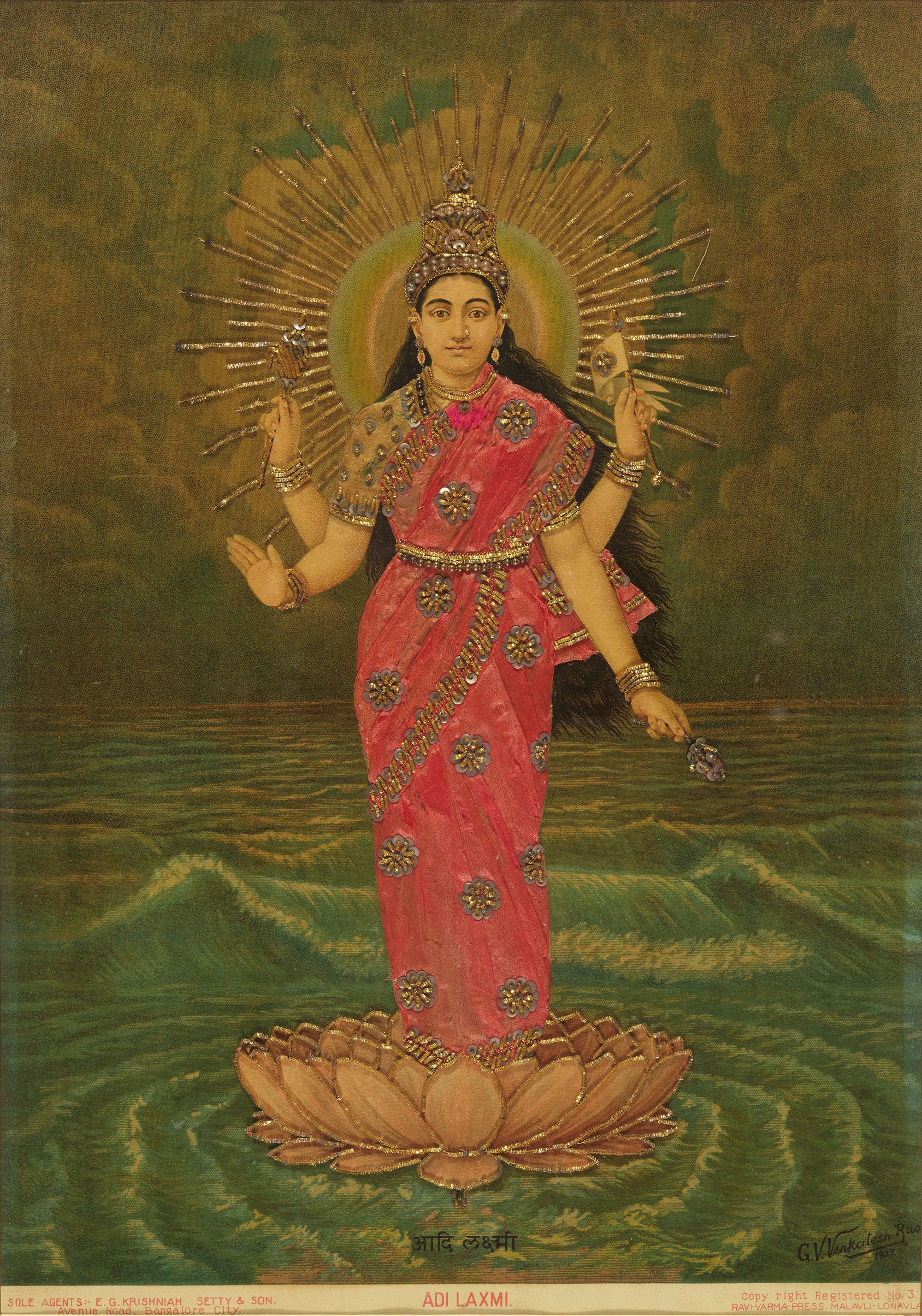 GV Venkatesh Rao, India / Ravi Varma Press, Malavli-Lonavla, India / Adi Laxmi early 20th century, printed c.1930 / Oleograph with fabric and zardozi embroidery, before conservation treatment / Purchased 2024 with funds from the Henry and Amanda Bartlett Trust through the QAGOMA Foundation / Collection: Queensland Art Gallery | Gallery of Modern Art