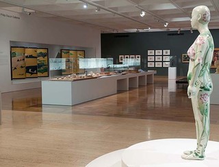 Queensland Art Gallery installation view