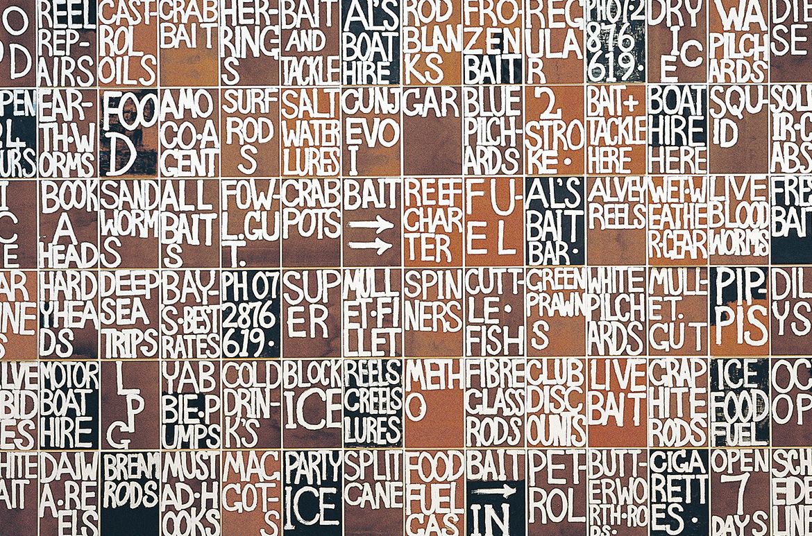 Robert MacPherson, Australia 1937-2021 / Mayfair: (Swamp rats) Ninety-seven signs for C.P., J.P., B.W., G.W. & R.W. (detail) 1994-95 / Acrylic on masonite / 97 panels: 92 x 61cm (each); 370 x 1573cm or 556 x 1069cm (installed) / Purchased 1998 with a special allocation from the Queensland Government. Celebrating the Queensland Art Gallery’s Centenary 1895-1995 / Collection: Queensland Art Gallery | Gallery of Modern Art / © Robert MacPherson