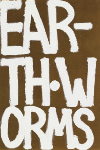 Robert MacPherson, Australia 1937-2021 / Mayfair: (Swamp rats) Ninety-seven signs for C.P., J.P., B.W., G.W. & R.W. (detail) 1994-95 / Acrylic on masonite / 97 panels: 92 x 61cm (each); 370 x 1573cm or 556 x 1069cm (installed) / Purchased 1998 with a special allocation from the Queensland Government. Celebrating the Queensland Art Gallery’s Centenary 1895-1995 / Collection: Queensland Art Gallery | Gallery of Modern Art / © Robert MacPherson