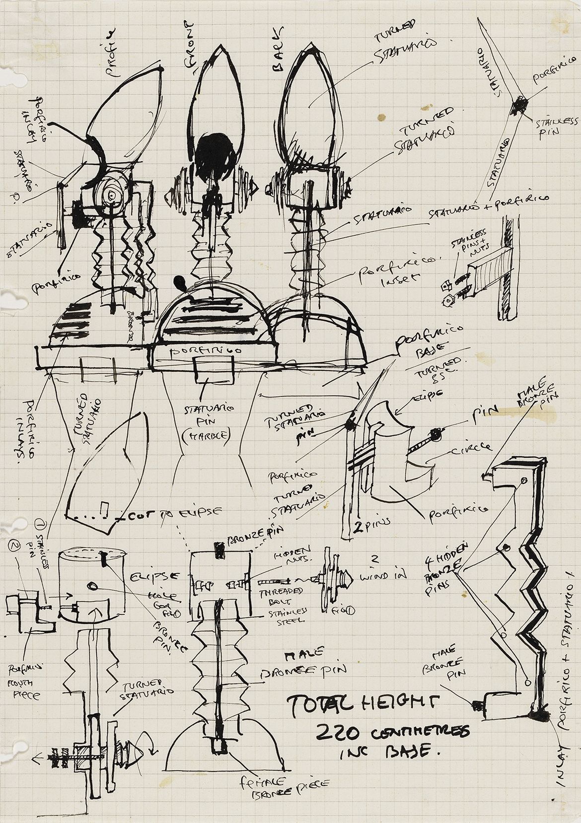 Joel Elenberg, Australia 1948–80 / Study for Totem c.1979 / Pen and ink on wove paper / 29.5 x 20.9cm / Gift of the artist 1979 / © Joel Elenberg Estate / Courtesy: Anna Schwartz Gallery
