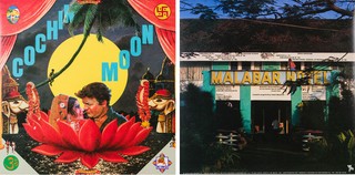 Tadanori Yokoo, Japan b.1936 / Haruomi Hosono / Cochin Moon / ???