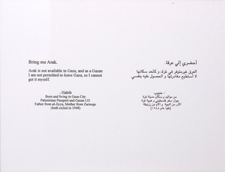 Emily Jacir, Palestine/United States b.1970 / Where we come from (Habib) 2001-03 / Laser print on paper; Type C photograph on paper mounted on cintra / Purchased 2006 / Collection: Queensland Art Gallery / © The artist